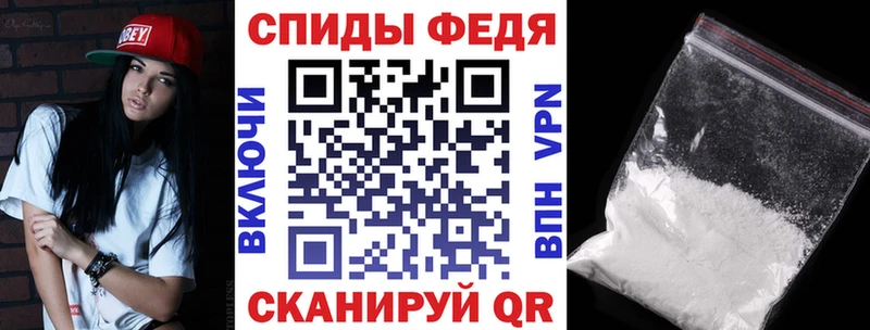 АМФ 98%  цена   Видное 