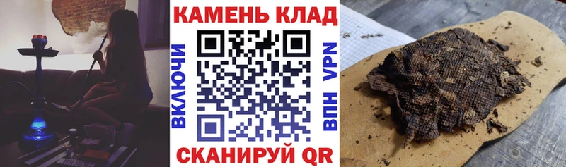 ГАШ убойный Видное