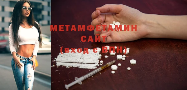 МДПВ Баксан