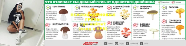 МДПВ Баксан