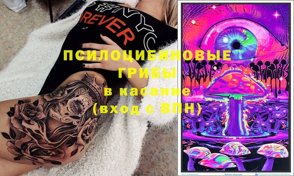 каннабис Балабаново
