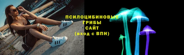 каннабис Балабаново