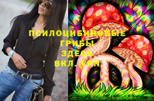 МДПВ Баксан