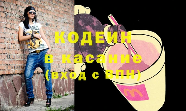 МДПВ Баксан