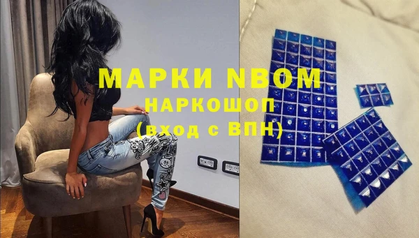 скорость mdpv Ельня