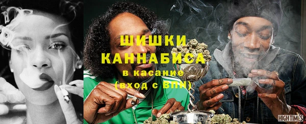 каннабис Балабаново