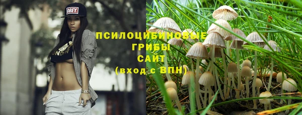 МДПВ Баксан
