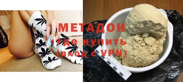 МДПВ Баксан