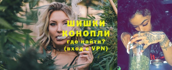 каннабис Балабаново