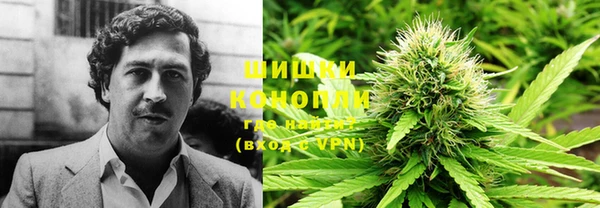 мескалин Балахна