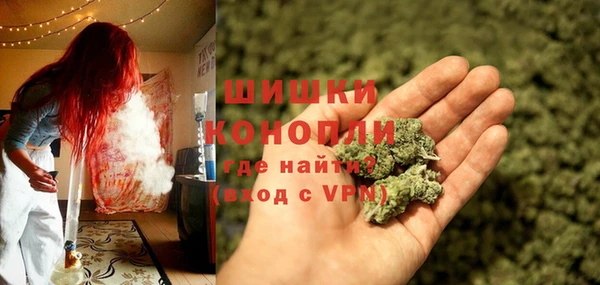 каннабис Балабаново