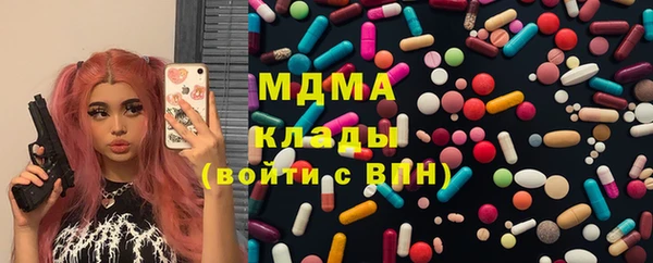 каннабис Балабаново