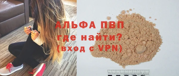 МДПВ Баксан