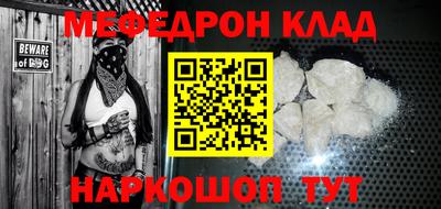 MDMA Апрелевка