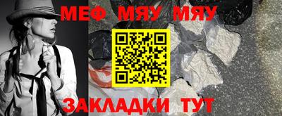 спиды Аргун