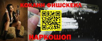 MDMA Апрелевка