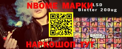 MDMA Апрелевка