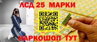 MDMA Апрелевка