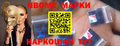 мяу мяу мука Апшеронск