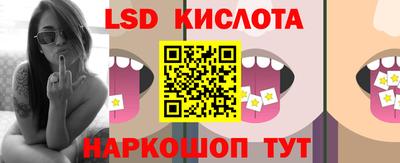 мяу мяу мука Апшеронск