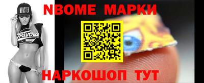 MDMA Апрелевка