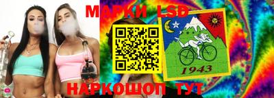 MDMA Апрелевка