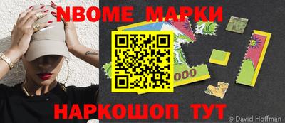 спиды Аргун
