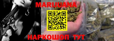 MDMA Апрелевка