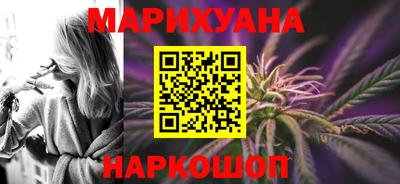 молекула духа Апрелевка