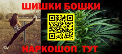 кокаин колумбия Бузулук