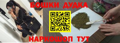 мяу мяу мука Апшеронск
