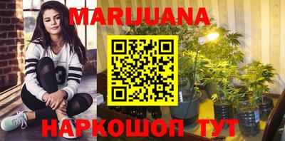MDMA Апрелевка