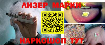 MDMA Апрелевка
