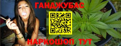 молекула духа Апрелевка