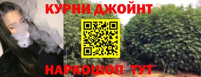 MDMA Апрелевка
