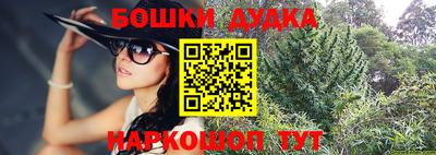 мяу мяу мука Апшеронск