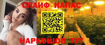 молекула духа Апрелевка