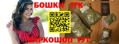 молекула духа Апрелевка