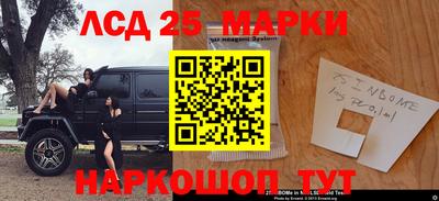мяу мяу мука Апшеронск