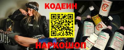 сатива Апшеронск