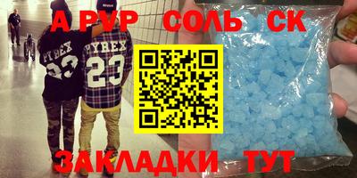 MDMA Апрелевка
