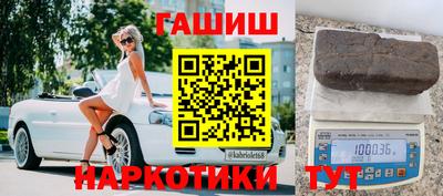 молекула духа Апрелевка