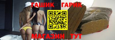 спиды Аргун