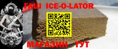 молекула духа Апрелевка