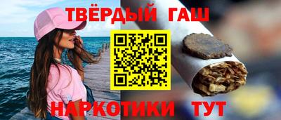 круглые Аргун