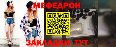спиды Аргун