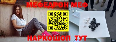 спиды Аргун